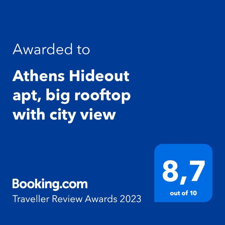 Athens Hideout Apt, Big Rooftop With City View 아파트 외부 사진